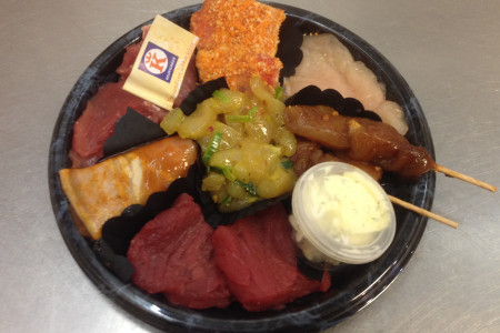 Gourmetschotel de Luxe